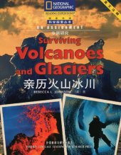 book On Assignment, Surviving Volcanoes and Glaciers