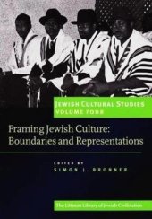 book Framing Jewish Culture: Boundaries and Representations (Jewish Cultural Studies)