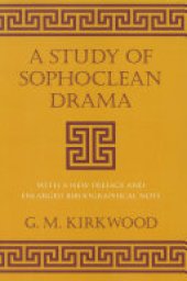 book A Study of Sophoclean Drama