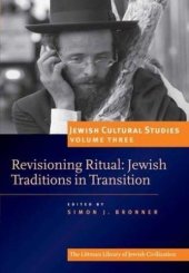 book Jewish cultural studies, Vol. 3