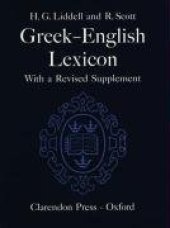 book A Greek-English Lexicon, Ninth Edition with a Revised Supplement