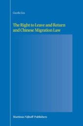 book The Right to Leave and Return and Chinese Migration Law