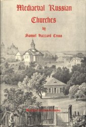 book Mediaeval Russian churches