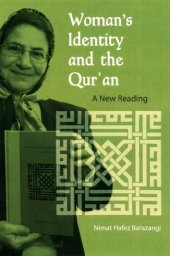 book Woman's Identity and the Qur'an: A New Reading