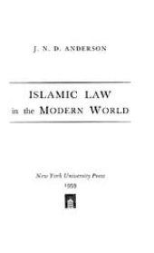 book Islamic law in the modern world