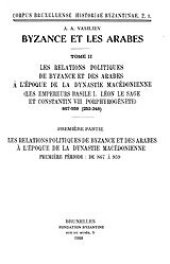 book Byzance et les Arabes, Vol. 2, Book 1