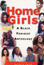 book Home Girls: A Black Feminist Anthology