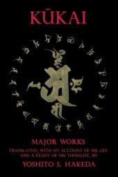 book Kūkai: major works