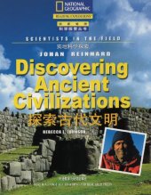 book Scientists In The Field, Johan Reinhard Discovering Ancient Civilizations