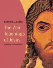 book The Zen Teachings of Jesus