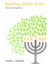 book Building Jewish roots: the Israel experience