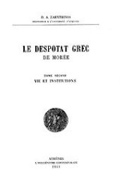 book Le despotat grec de Morée, Vol. 2