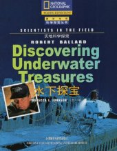 book Scientists In The Field, Robert Ballard Discovering Underwater Treasures