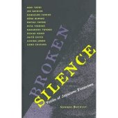 book Broken silence: voices of Japanese feminism