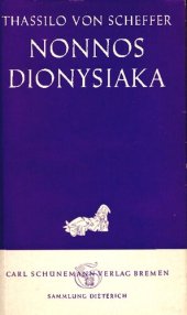 book Die Dionysiaka des Nonnos