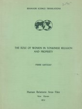 book The role of women in Tonkinese religion and property