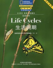 book Life Science, Life Cycles