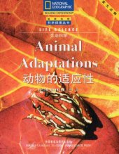 book Life Science, Animal Adaptations