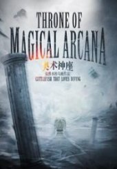 book Throne of Magical Arcana Volume 1