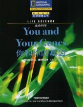 book Life Science, You and Your Genes