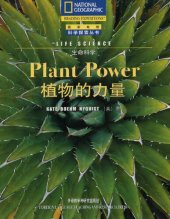 book Life Science, Plant Power