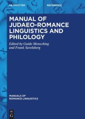 book Manual of Judaeo-Romance Linguistics and Philology