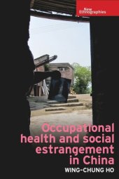 book Occupational health and social estrangement in China