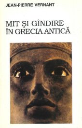 book Mit si gandire in Grecia antica