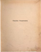 book Die Stadtgemeinde. Von 854 - 1314