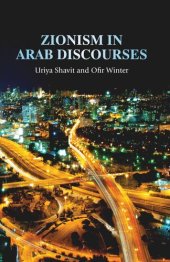 book Zionism in Arab discourses