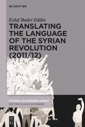 book Translating the Language of the Syrian Revolution (2011/12)