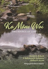 book Ka Māno Wai: The Source of Life