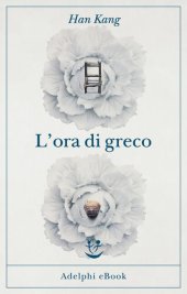 book L'ora di greco