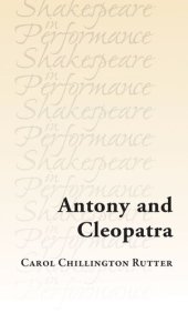 book Antony and Cleopatra