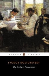 book The Brothers Karamazov