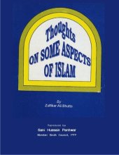 book Thoughts on Some Aspects of Islam