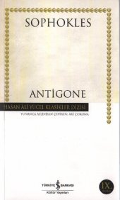 book Antigone