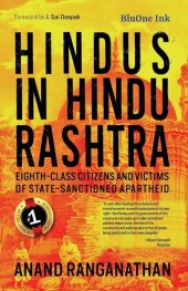 book Hindus in Hindu Rashtra: Eighth-class Citizens and Victims of State-sanctioned Apartheid