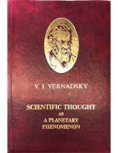 book Scientific thought as a planetary phenomenon