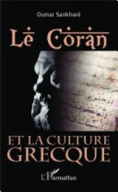 book Le Coran et la culture grecque