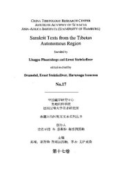 book The Dharmadhātustava: A Critical Edition of the Sanskrit Text