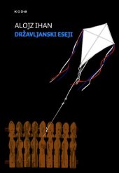 book Državljanski eseji