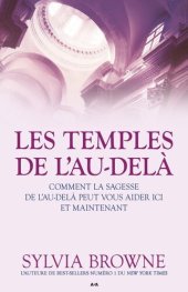 book Les temples de l'au-delà