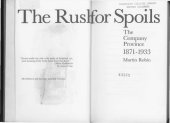 book The Company Province 1871-1933 The Rush For Spoils