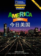 book America Today