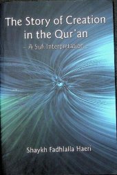 book The Story of Creation in the Qur'an, A Sufi Interpretation