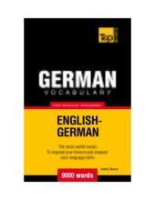 book German vocabulary for English speakers - 9000