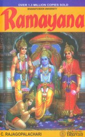 book Ramayana