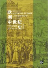 book 欧洲中世纪史：第11版 Medieval Europe: A Short History(Eleventh Edition)