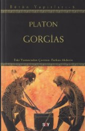 book Gorgias